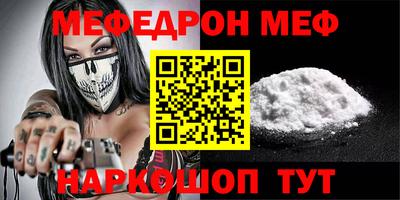 метадон Пыть-Ях