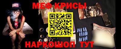 метадон Пыть-Ях