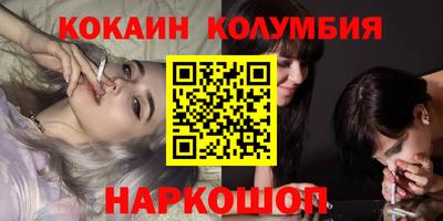 метадон Пыть-Ях