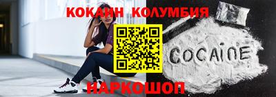 MESCALINE Пугачёв