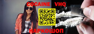 MESCALINE Пугачёв