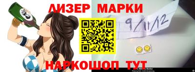 MESCALINE Пугачёв