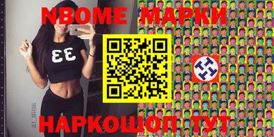 MESCALINE Пугачёв