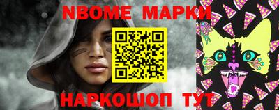 метадон Пыть-Ях