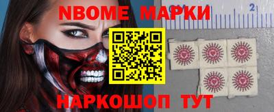 MESCALINE Пугачёв