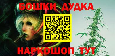 MESCALINE Пугачёв