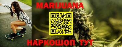 метадон Пыть-Ях