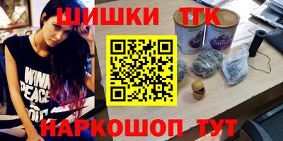 MESCALINE Пугачёв