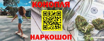 метадон Пыть-Ях