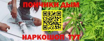 MESCALINE Пугачёв
