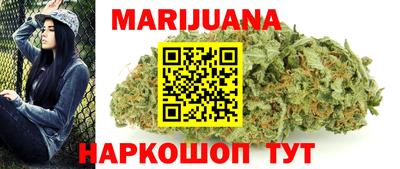 метадон Пыть-Ях