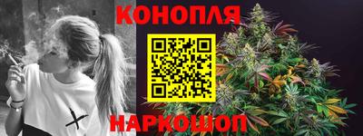 метадон Пыть-Ях