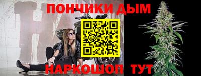 метадон Пыть-Ях