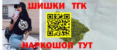 MESCALINE Пугачёв