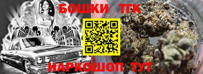 метадон Пыть-Ях