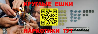 метадон Пыть-Ях