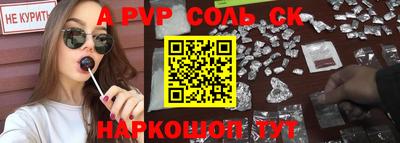 мефедрон мука Пушкино
