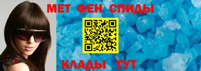 мефедрон мука Пушкино