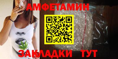 мефедрон мука Пушкино