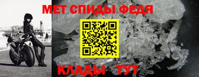 MESCALINE Пугачёв