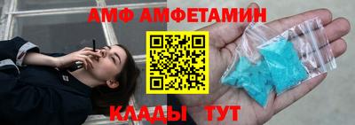 мефедрон мука Пушкино