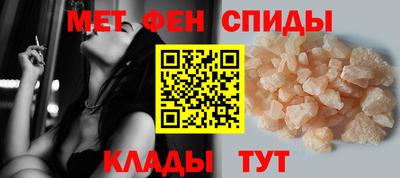 метадон Пыть-Ях