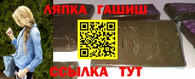 MESCALINE Пугачёв