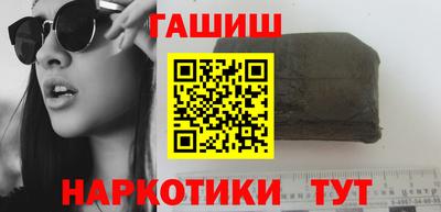 метадон Пыть-Ях
