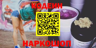 мефедрон мука Пушкино