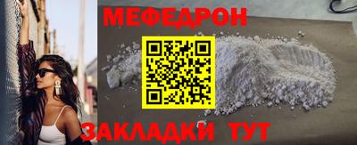 метадон Пыть-Ях